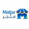 متجر