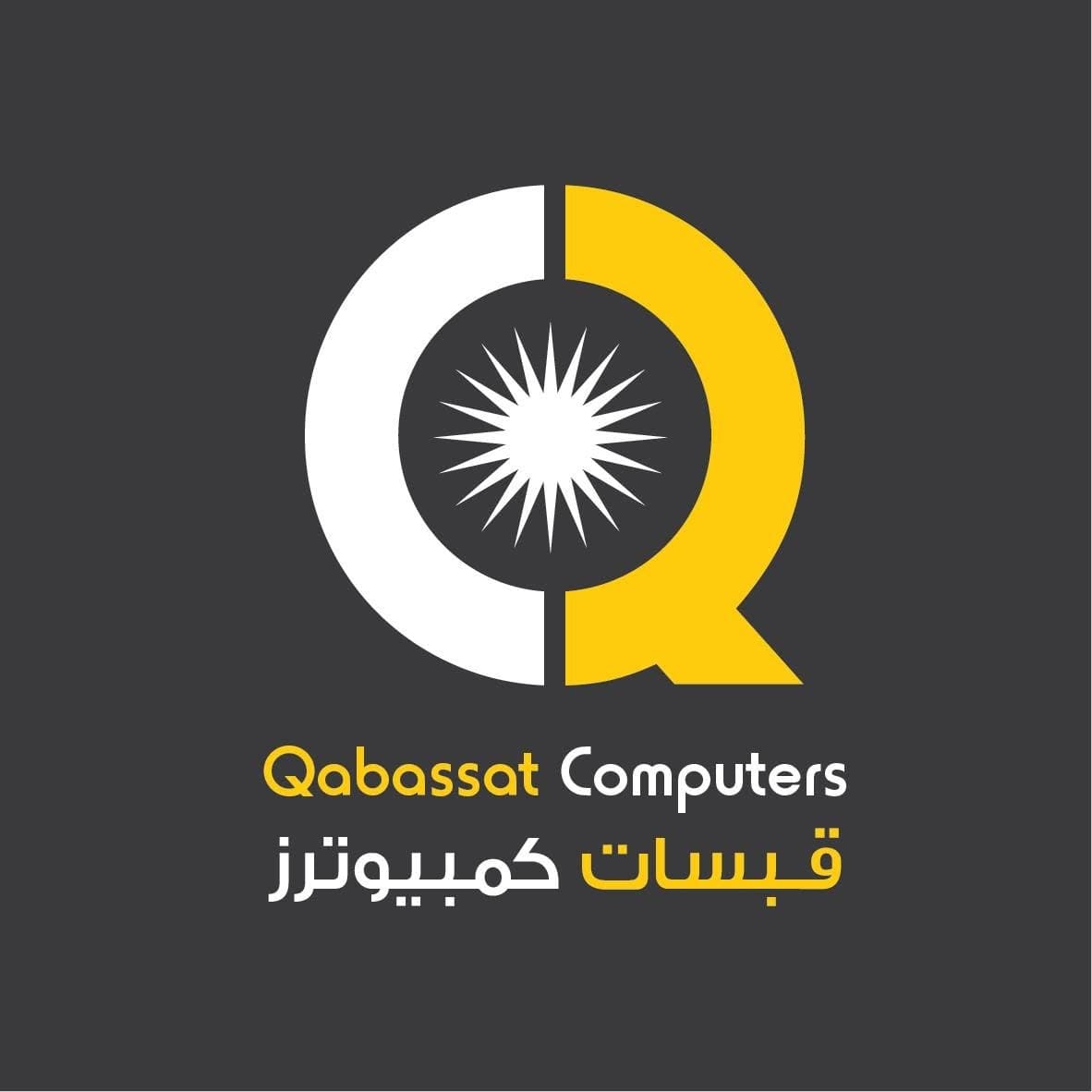 Qabass Computers - قبس كمبيوترز