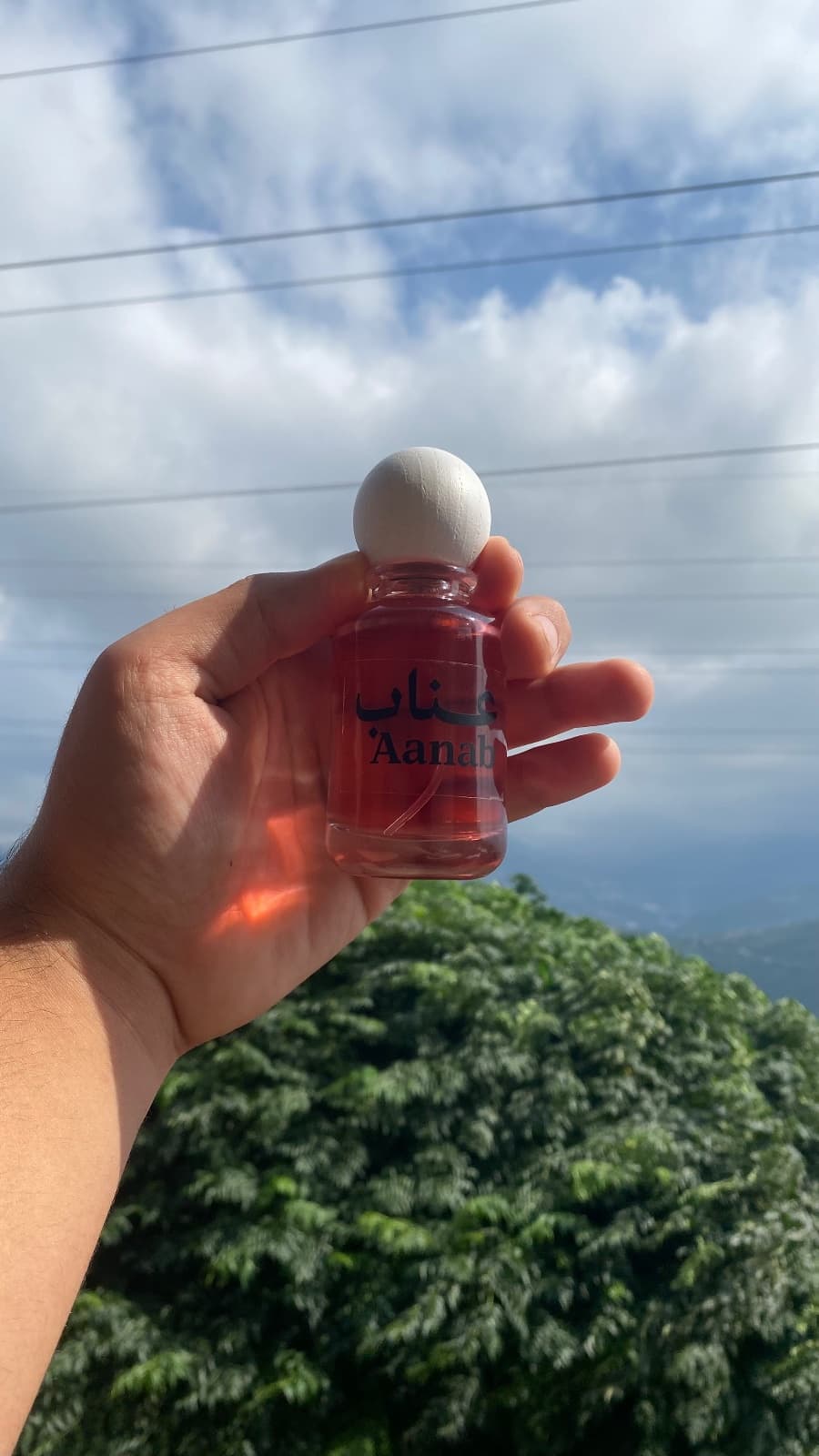 عطر
