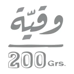 200grs