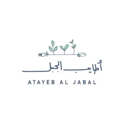 Atayeb el Jabal