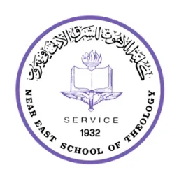 كلية اللاهوت للشرق الأدنى