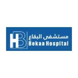مستشفى البقاع