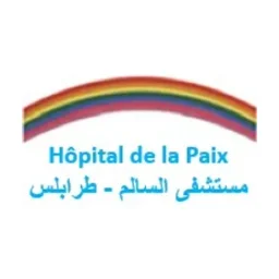 Hôpital de la Paix (Al Salam Hospital)