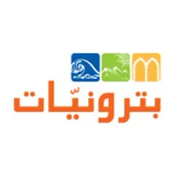 Batrouniyat