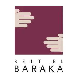 Kanz - Beit el Baraka