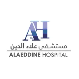 مستشفى علاء الدين